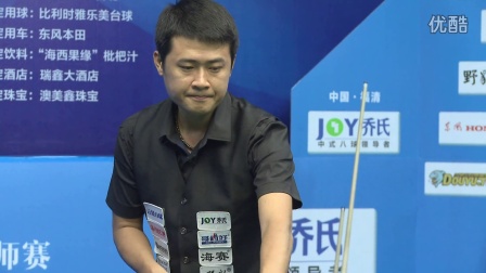 如日中天 如日中天