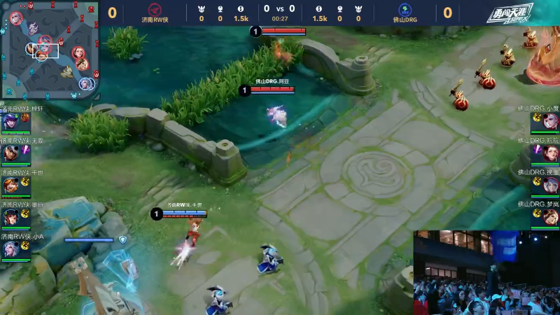 登的出色表 登的出色表