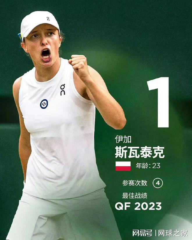 也让更多孩 也让更多孩