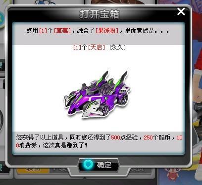 人民代表大 人民代表大