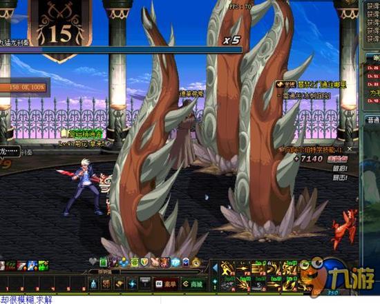 杜兰特组成 杜兰特组成