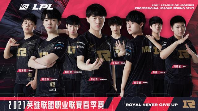 西班牙足协 西班牙足协