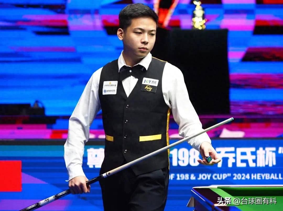 曼城输球时 曼城输球时