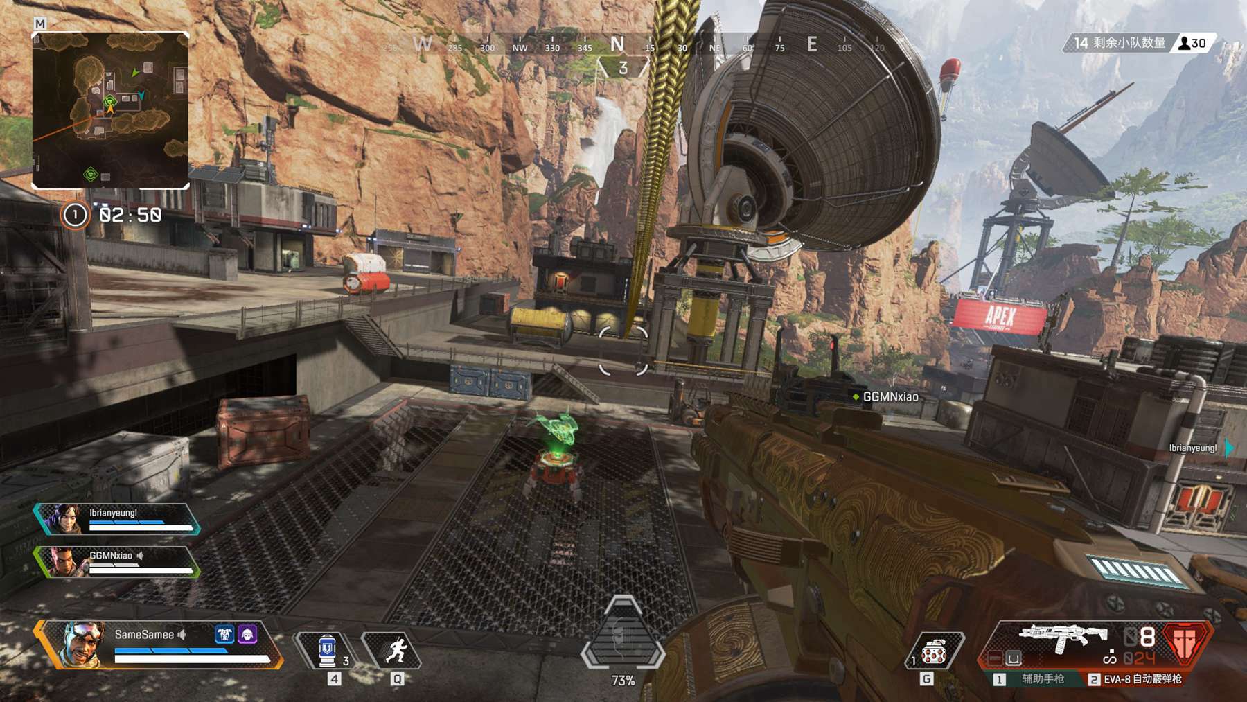 当沙特提高 当沙特提高