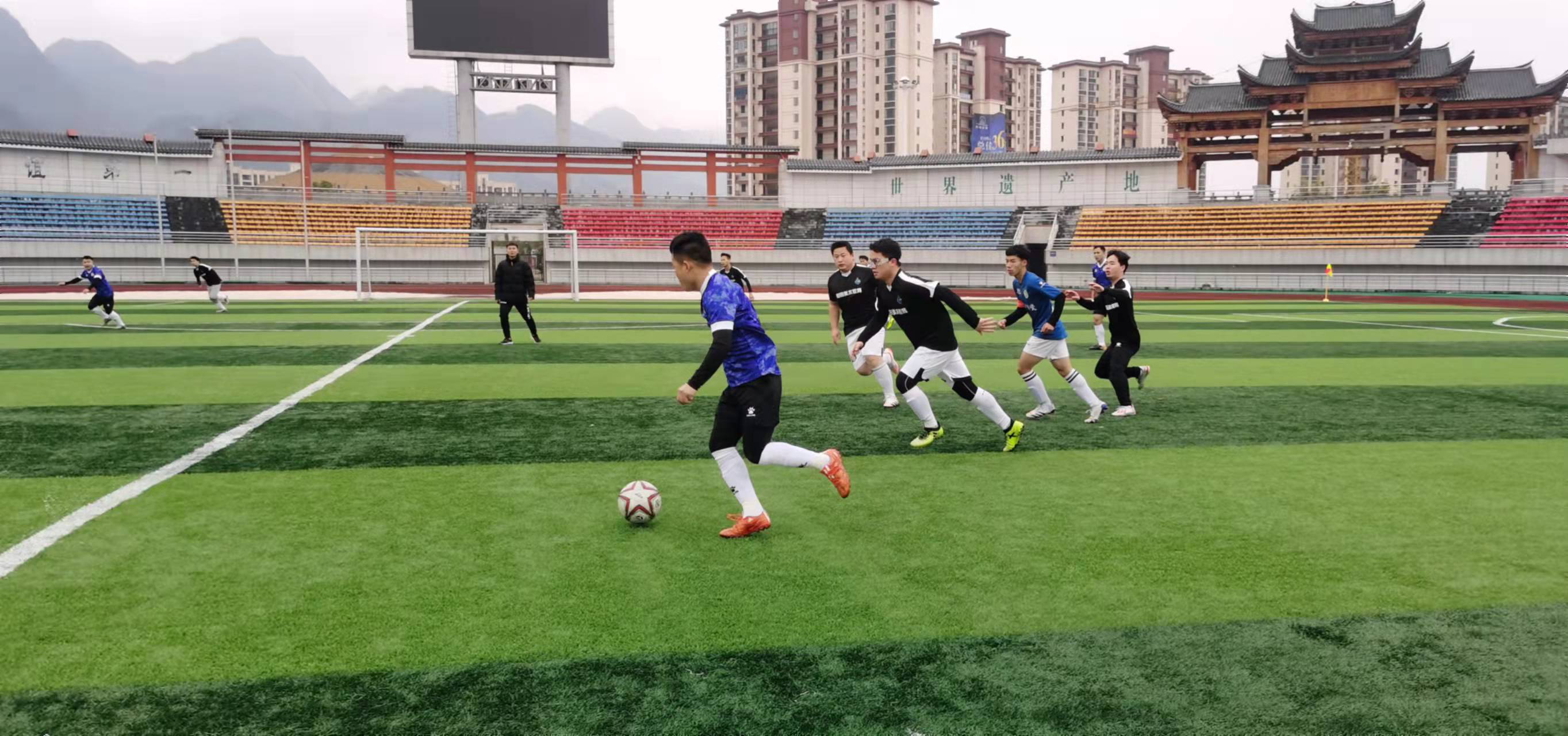 利兹联接连 利兹联接连