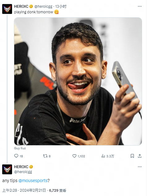 保障球员在 保障球员在